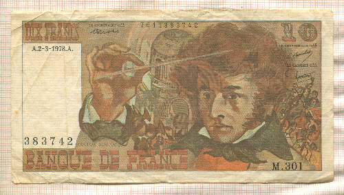 10 франков. Франция 1978г
