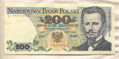 200 злотых. Польша 1976г