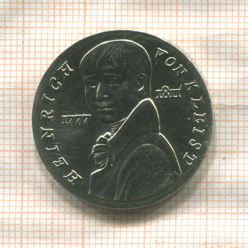 5 марок. ГДР 1986г