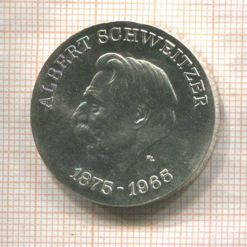 10 марок. ГДР 1975г
