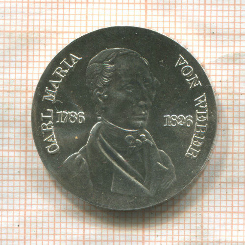 10 марок. ГДР 1976г