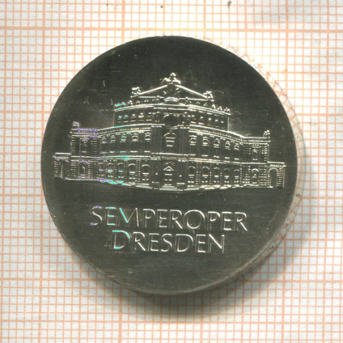 10 марок. ГДР 1985г