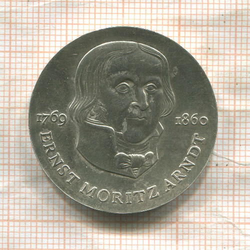 20 марок. ГДР 1985г