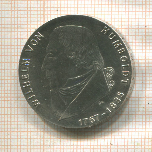 20 марок. ГДР 1967г