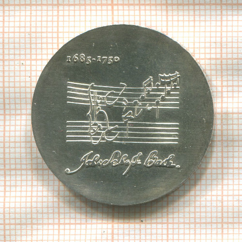 20 марок. ГДР 1975г