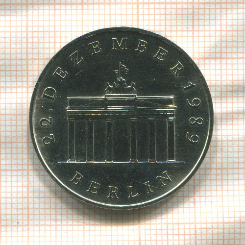 20 марок. ГДР 1990г