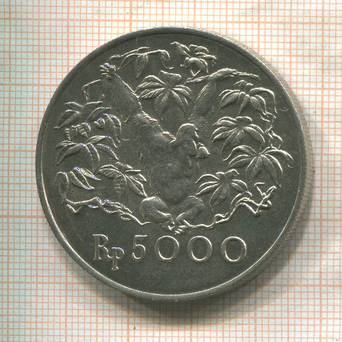 5000 рупий. Индонезия 1974г