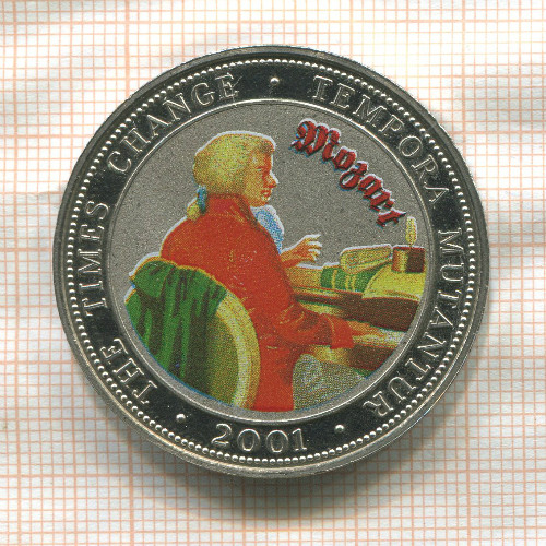 25 шиллингов. Сомали 2001г