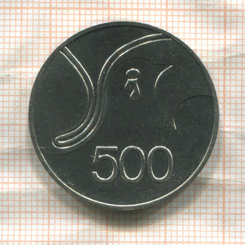 500 мил. Кипр. F.A.O. 1978г