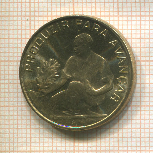 2,5 эскудо. Кабо-Верде. F.A.O. 1982г