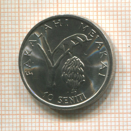 10 сенити. Тонга. F.A.O. 1981г