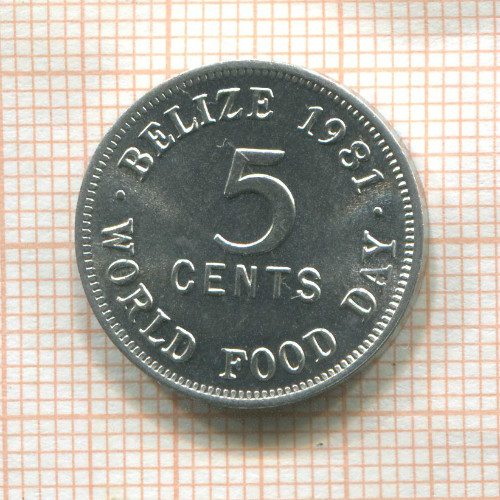 5 центов. Белиз. F.A.O. 1981г