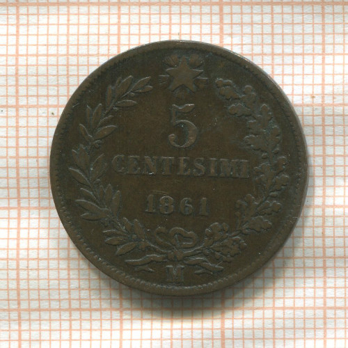 5 сентесимо. Италия 1861г
