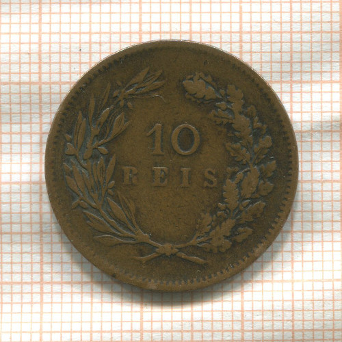 10 рейс. Португалия 1892г