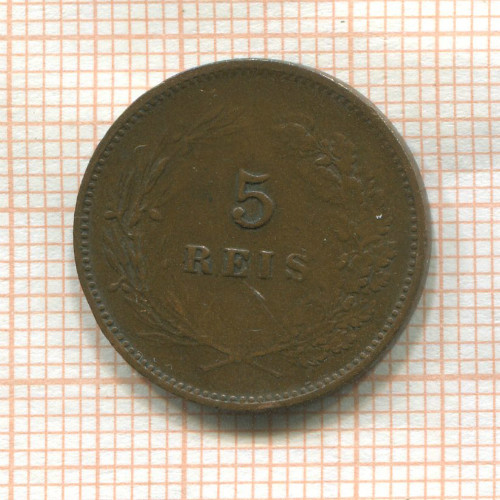 5 рейс. Португалия 1899г