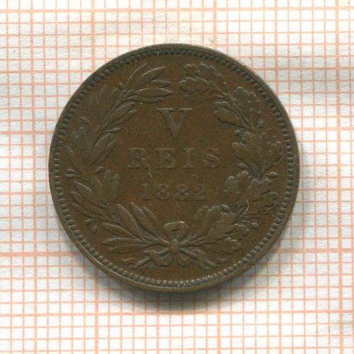 5 рейс. Португалия 1882г