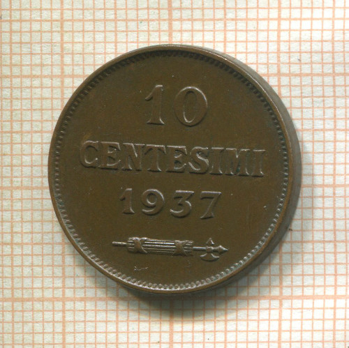 10 сентесимо. Сан-Марино 1937г