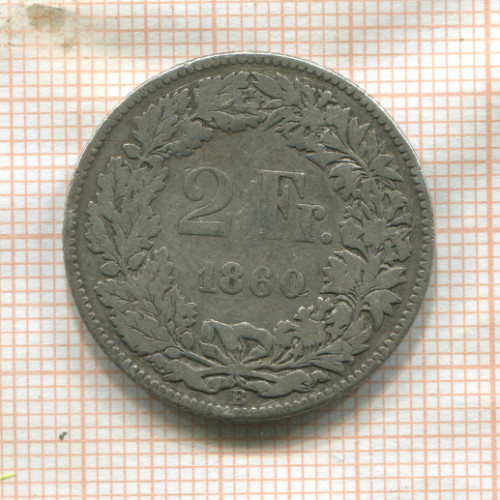 2 франка. Швейцария 1860г