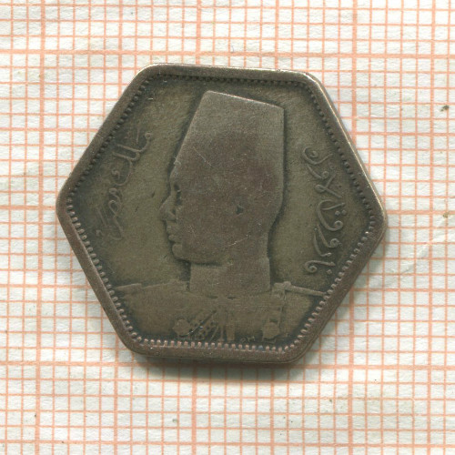 2 пиастра. Египет 1944г