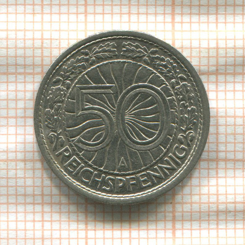 50 пфеннигов. Германия 1936г