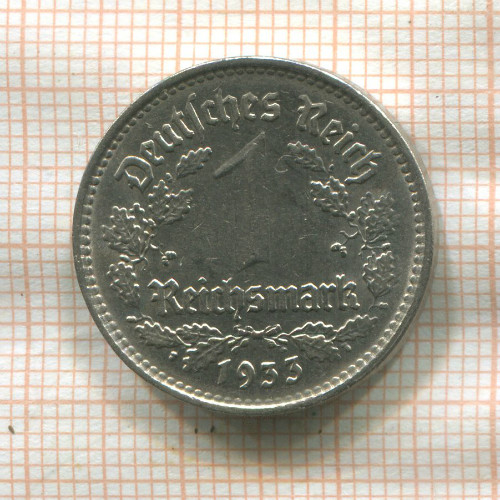 1 марка. Германия 1933г
