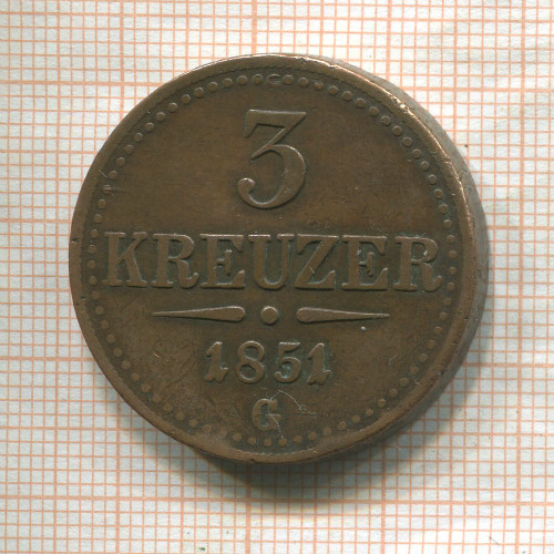 3 крейцера. Австрия 1851г