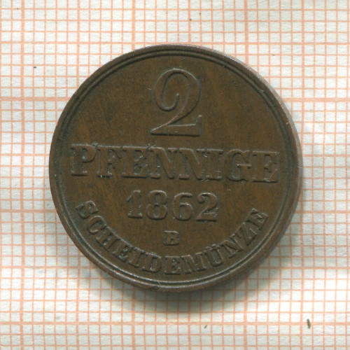 2 пфеннига. Ганновер 1862г