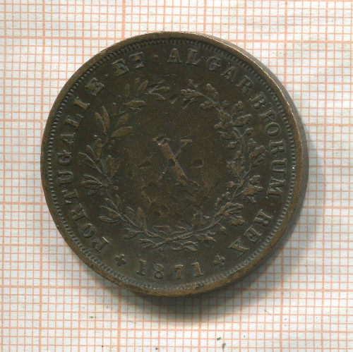10 рейс. Португалия 1871г