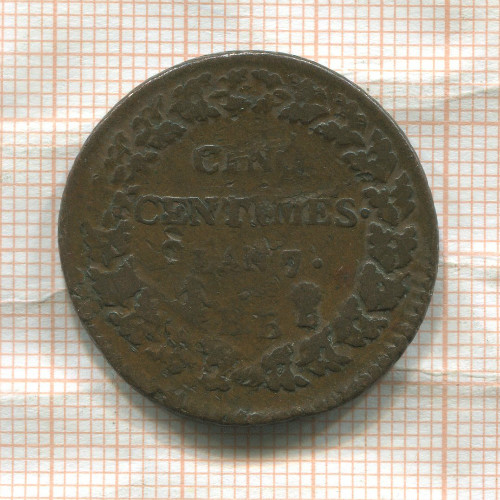5 сантимов. Франция 1796г