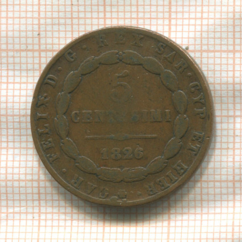 5 сентесимо. Италия. Сардиния 1826г