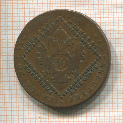 30 крейцеров. Австрия 1807г