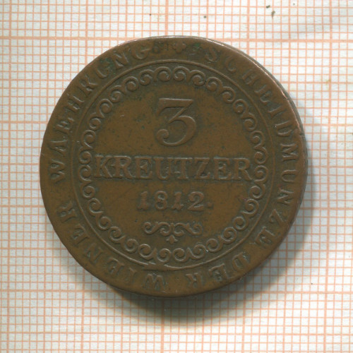 3 крейцера. Австрия 1812г