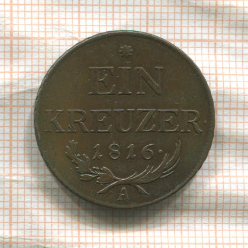 1 крейцер. Австрия 1816г