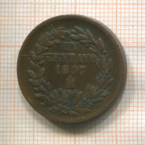 1 сентаво. Мексика 1897г