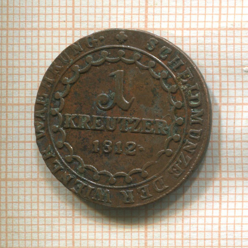 1 крейцер. Австрия 1812г