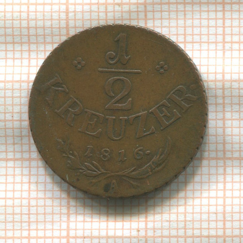 1/2 крейцера. Австрия 1816г