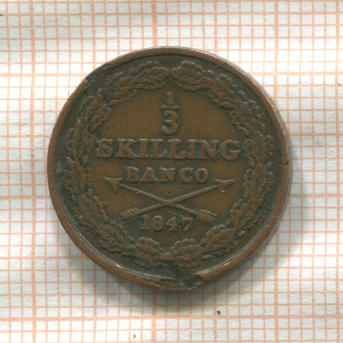 1/3 скиллинга. Швеция 1847г