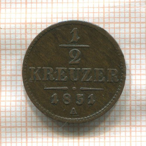 1/2 крейцера. Австрия 1851г