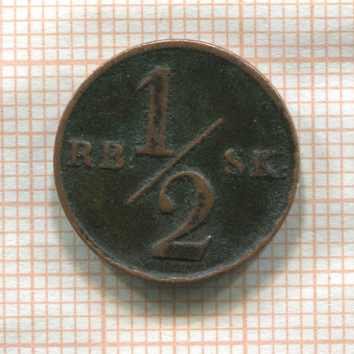 1/2 скиллинга. Дания 1838г