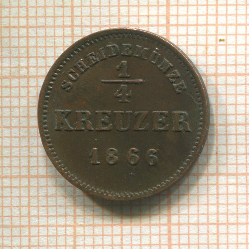 1/4 крейцера. Шварцбург-Рудольштадт 1866г