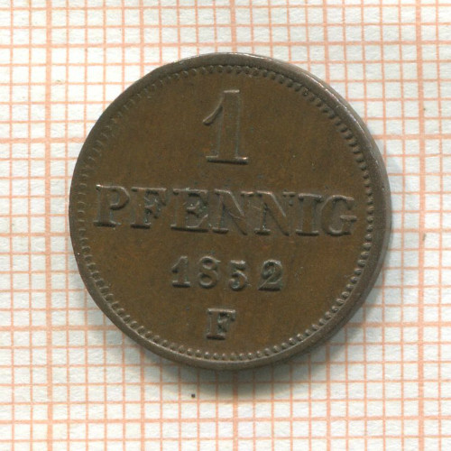 1 пфенниг. Саксония 1852г
