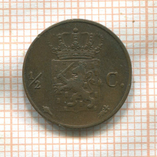1/2 цента. Нидерланды 1821г