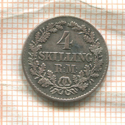 4 скиллинга. Дания 1872г