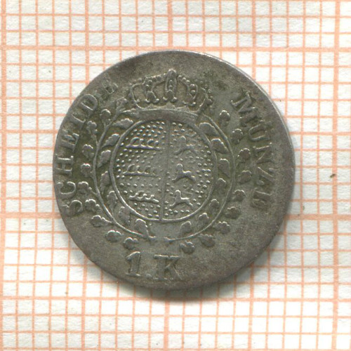 1 крейцер. Вюртемберг 1832г