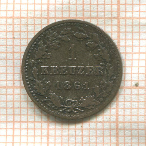 1 крейцер. Нассау 1861г