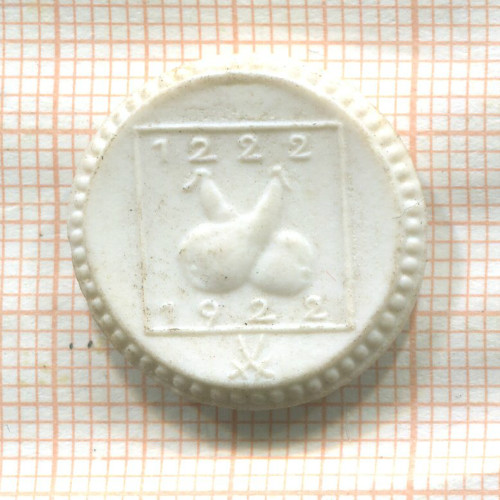 Нотгельд. 75 пфеннигов. Германия. Грюнберг
