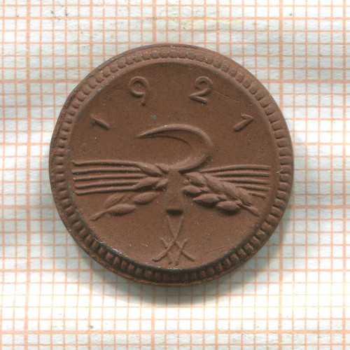 Нотгельд. 20 пфеннигов. Германия. Саксония