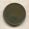 1/2 сентаво. Чили 1851г