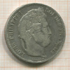 5 франков. Франция 1843г