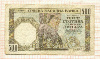 500 динаров. Сербия. ВЗ-мужская голова 1941г